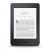 Kindle Paperwhite (3rd Gen) 2015 Review: Fall In Love With Reading Again